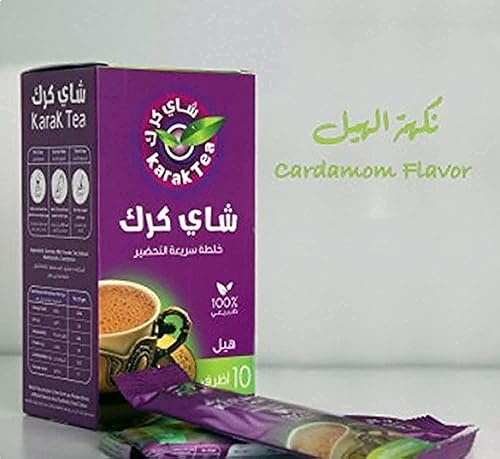 KARAK té con azafrán cardamomo o jengibre