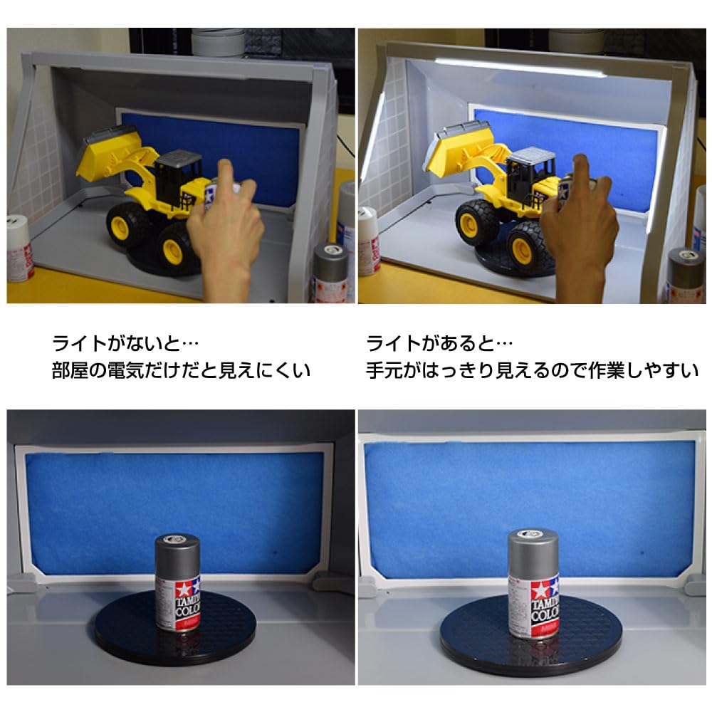 LEDライト付きパワフルファン塗装ブース　未使用美品 Amazon | サンコー LEDライト付パワフルファン塗装ブース