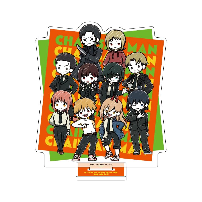 Amazon | チェンソーマン 09 集合デザイン[グラフアートイラスト