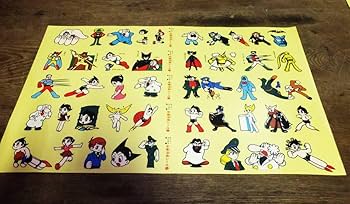 Amazon.co.jp: て-92 手塚治虫 シール ② 復刻版 カッパ