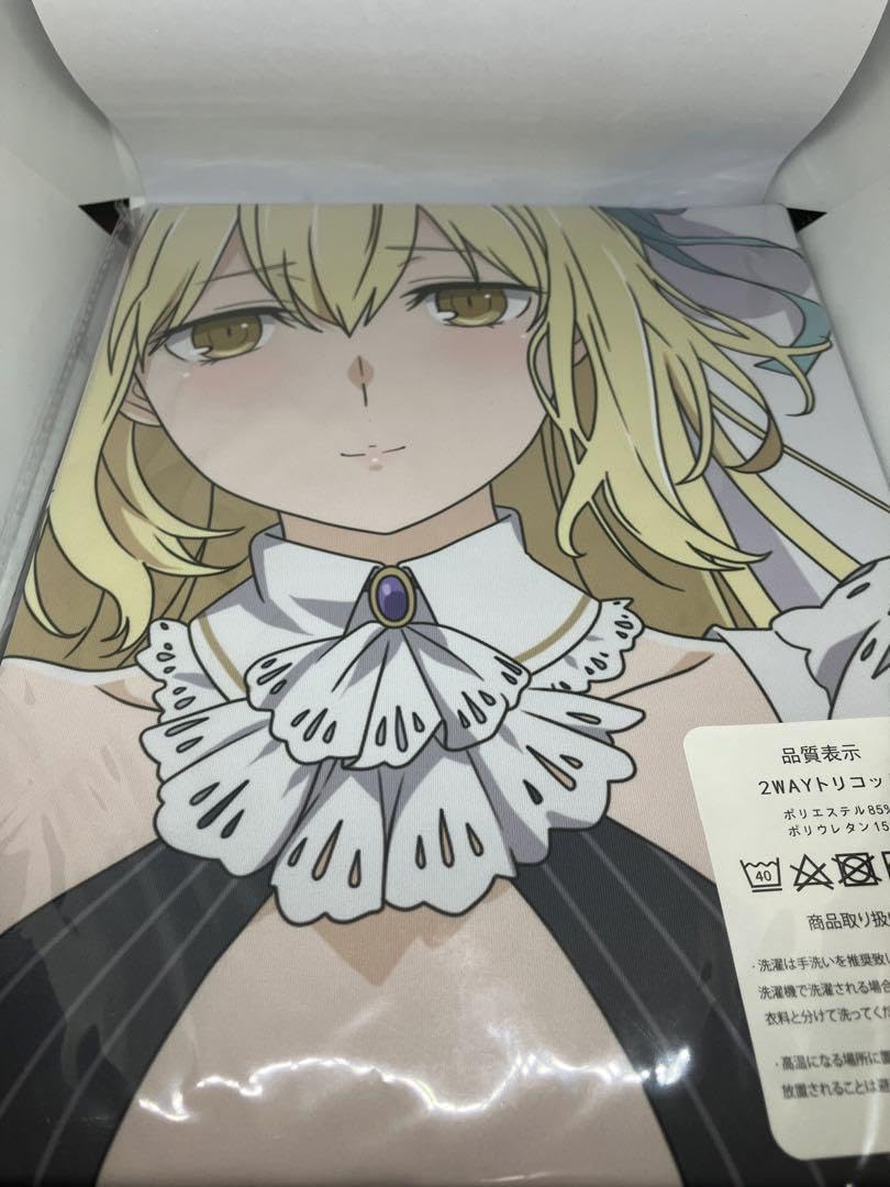 Amazon.co.jp: ダンジョンに出会いを求めるのは間違っているだろうか 