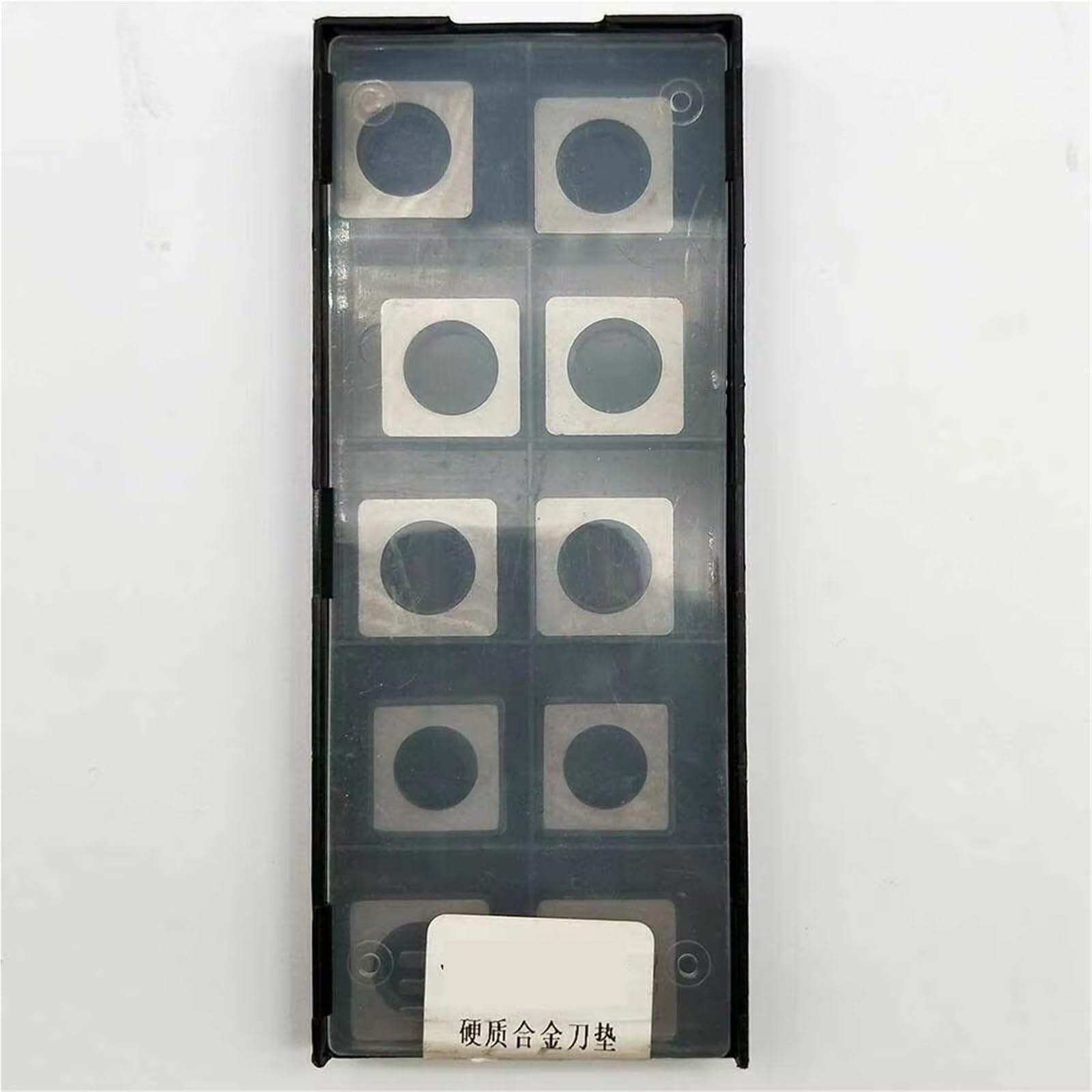 10PCS MS1904 Hartmetalleinsätze Unterlegscheiben Sitzplatten Für Werkzeughalter