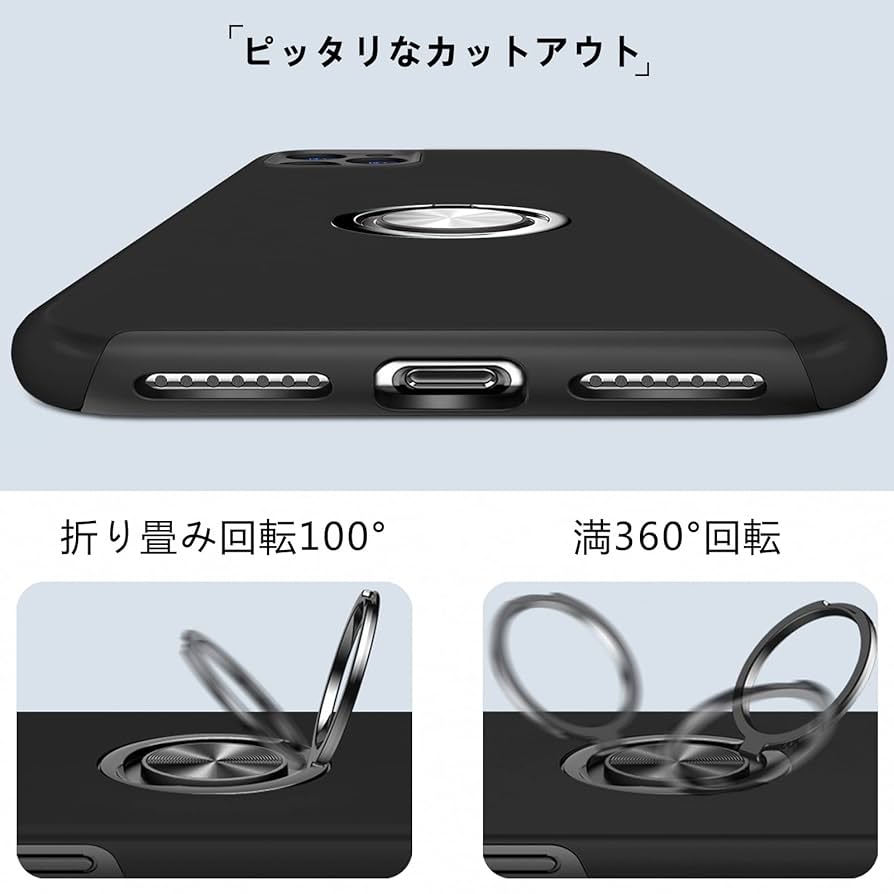 iPhone11 おまけ付き Amazon.co.jp: ZENIX DESIGN TECH iPhone11 Pro 用 ケース