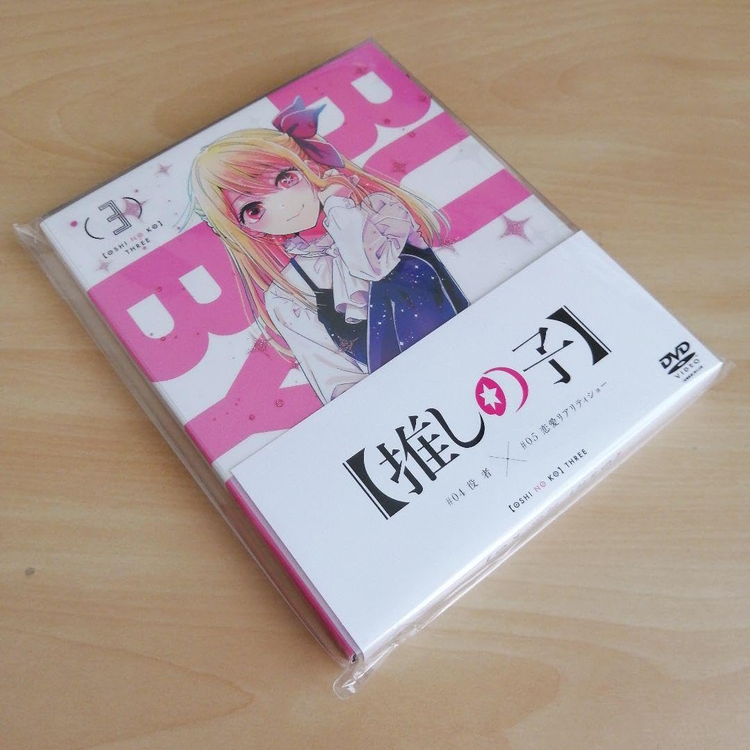 Amazon.co.jp: の子 3 [DVD] 平牧大輔 監督 : おもちゃ