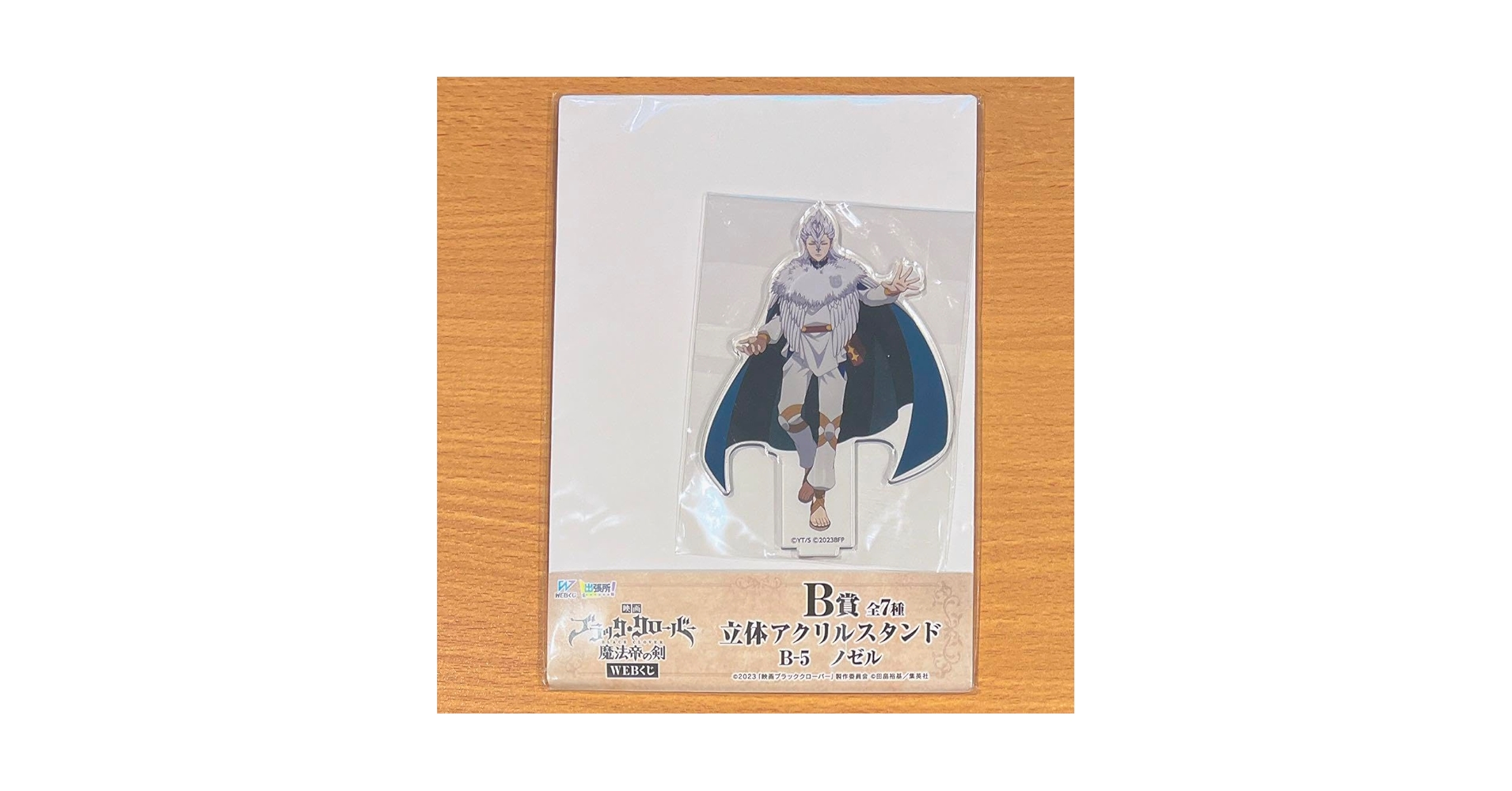 61Tnlqb6QyL.jpg_BO30,255,255,