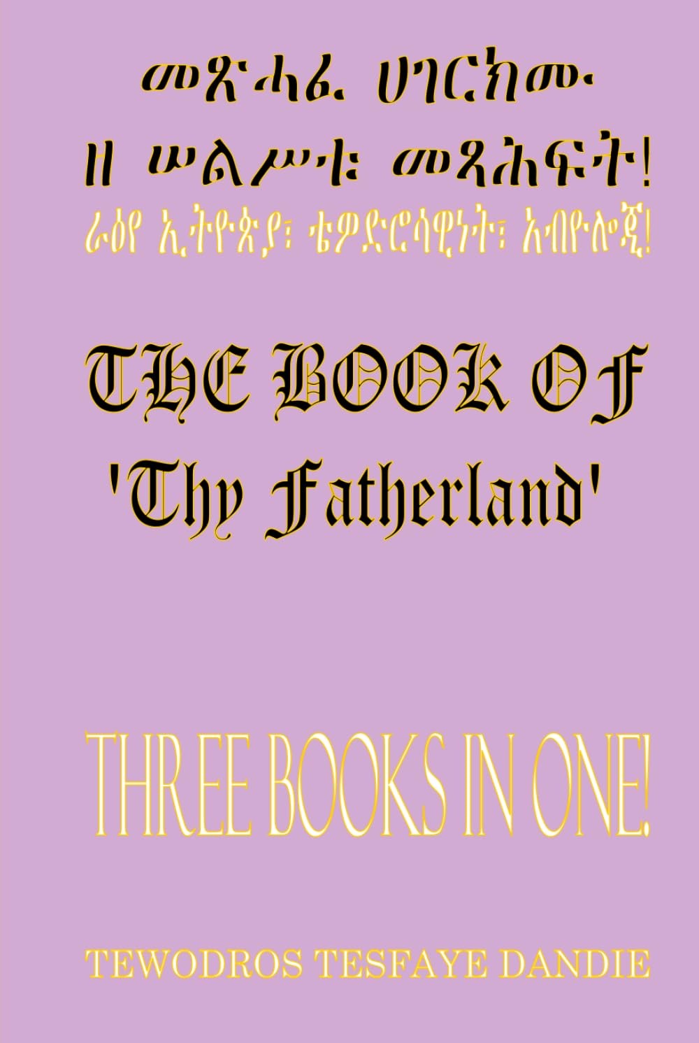 THE BOOK OF 'Thy Fatherland'