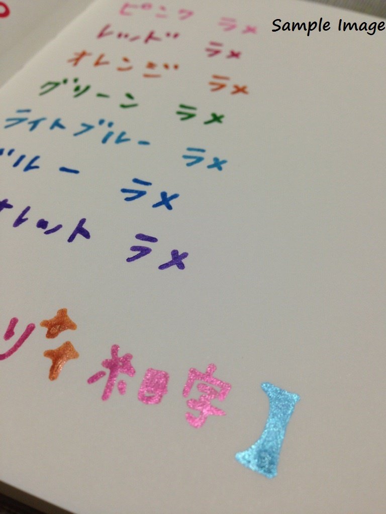 ぽすか 赤色、ピンク色 Amazon.co.jp: 三菱鉛筆 水性顔料サインペン ポスカ（細字） ピンク
