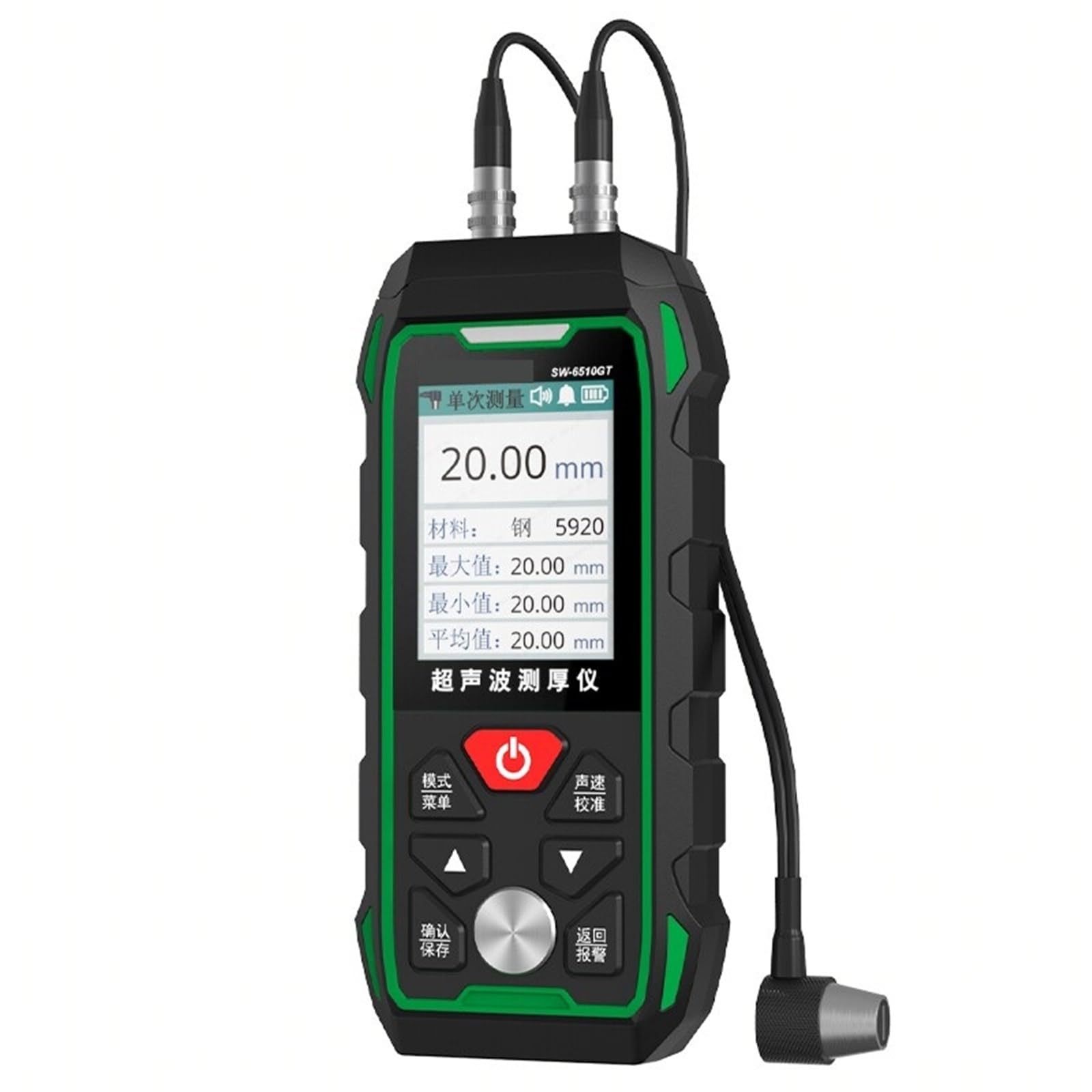 Medidor de espesor ultrasónico, Protección de alta precisión del indicador espesor por ultrasonido IP67 for vidrio cerámico plástico acero