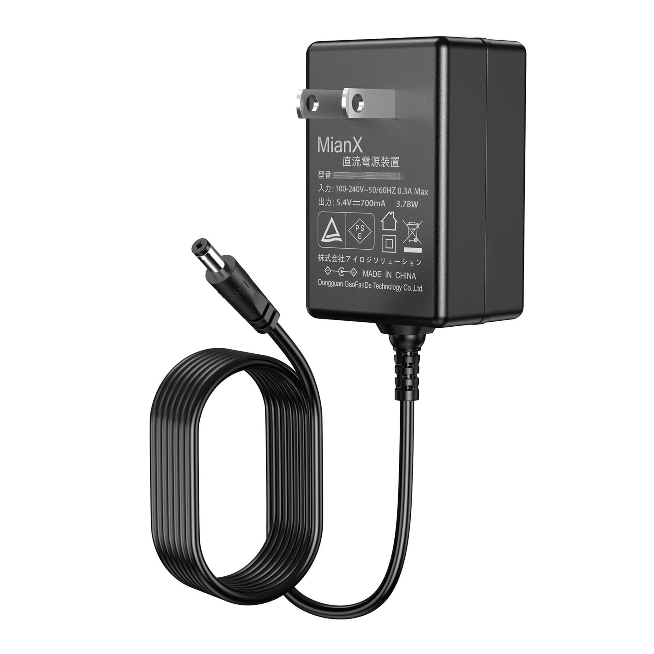 Amazon.co.jp: バンダイ用 ACアダプター Bタイプ 5.4V 0.7A PSE認証