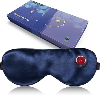 Amazon.co.jp: BESTUR ホットアイマスク USB Type-C充電式 アイマスク