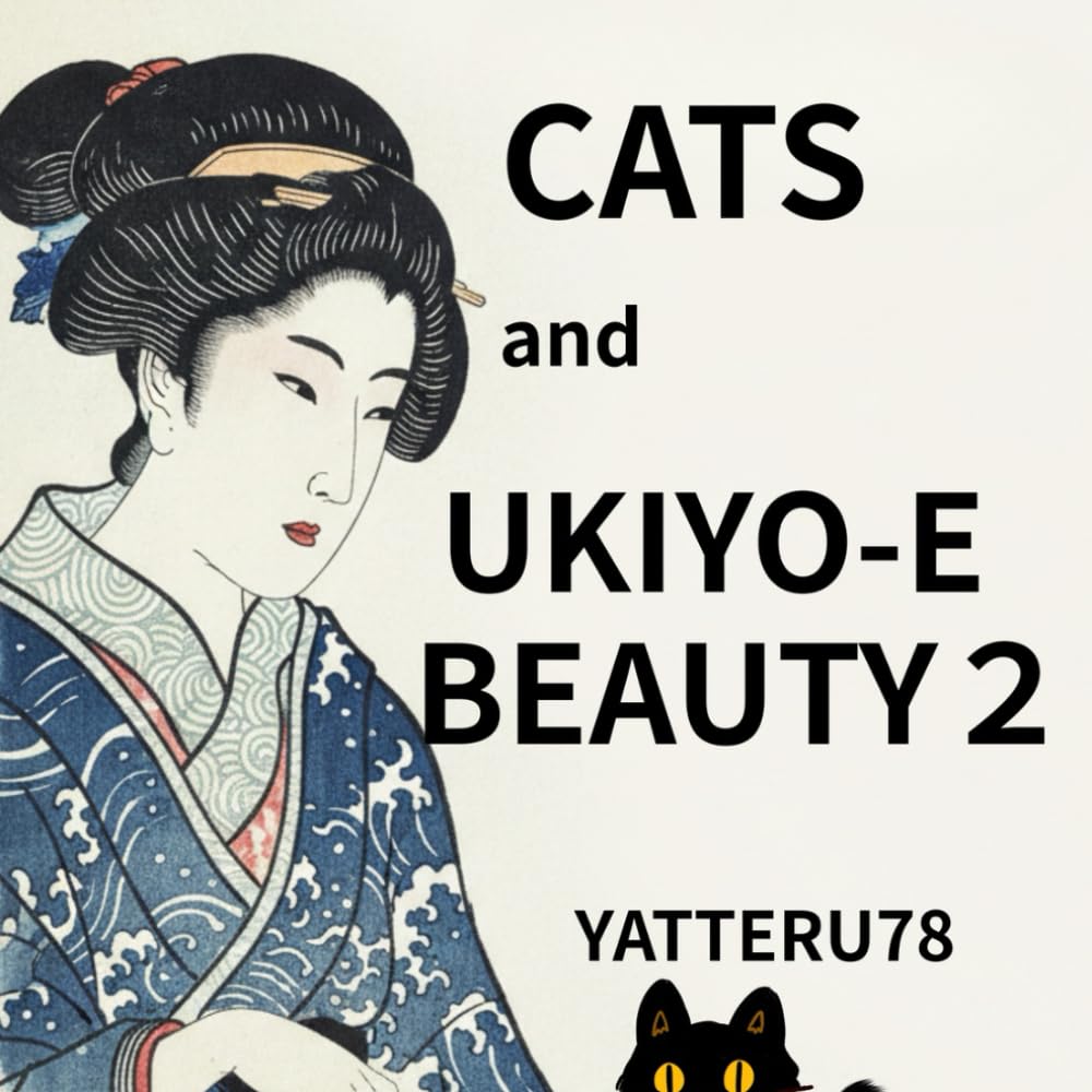 Cats and Ukiyo-e Beauty　２