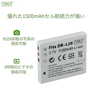 Amazon | 「Power-connoisseur」 sanyo対応 DB-L20 DMC-C1，C4