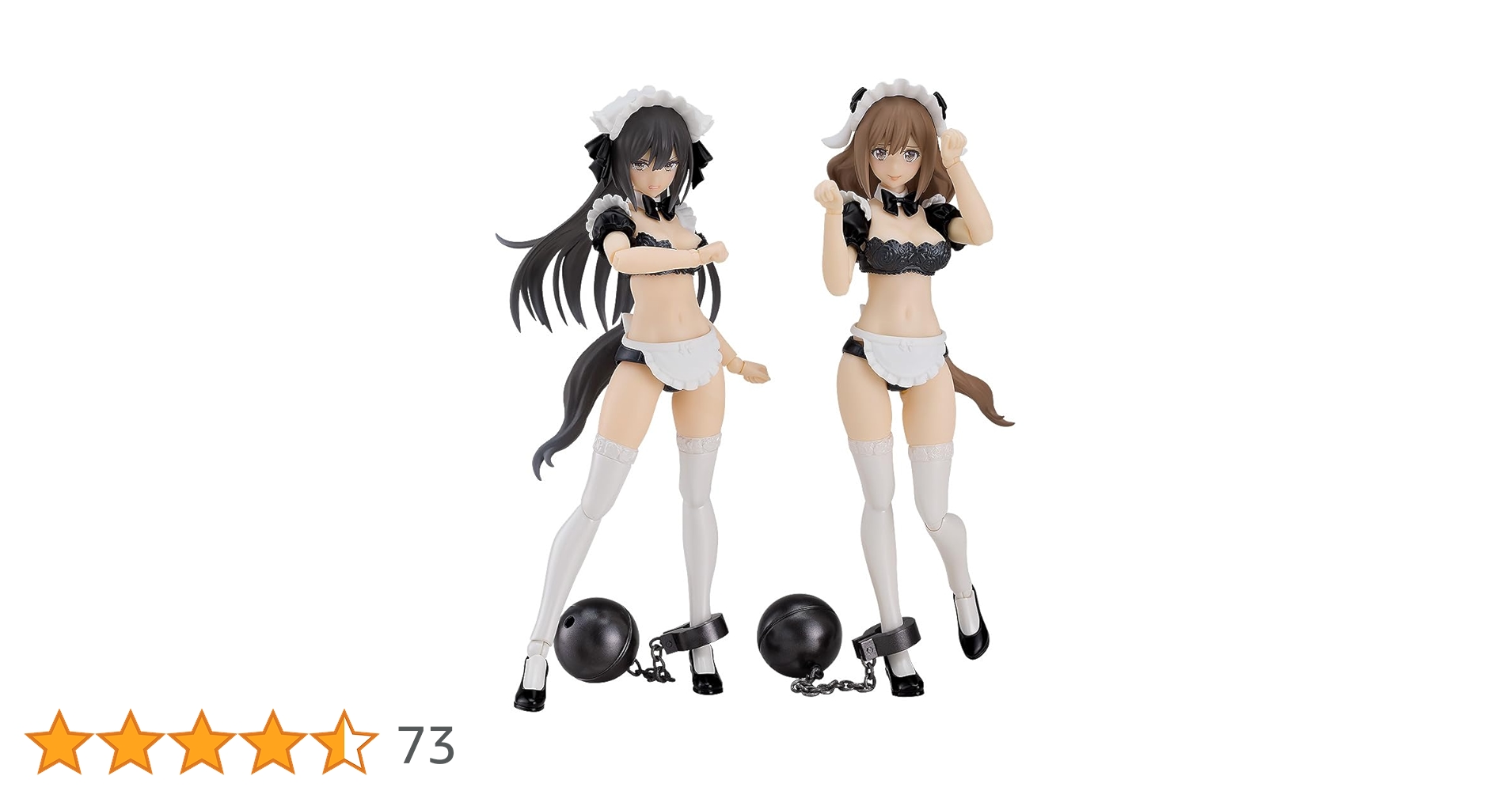 ギルティプリンセス ラン&ジェリー メイドVer.セット Amazon限定版 プラモシリーズ「ギルティプリンセス」より、ランとジェリーが