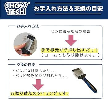 デコ スリッカー 楽天市場】デコスリッカーの通販