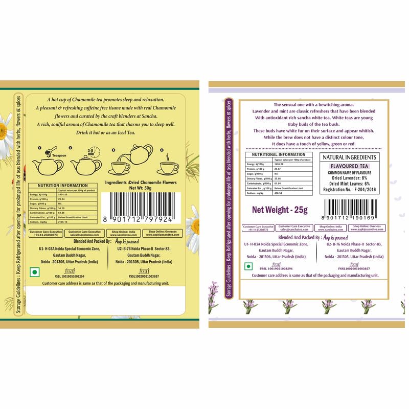 Image of Sancha Tea Boutique, Chamomile Herbal (50g) & Lavender White (25g), Pure Silver Needle Loose Leaves, Calming & Relaxing Floral Tisanes