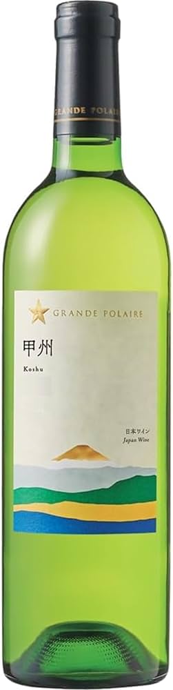 Amazon.co.jp: グランポレール 甲州 [ 白ワイン 辛口 日本 750ml