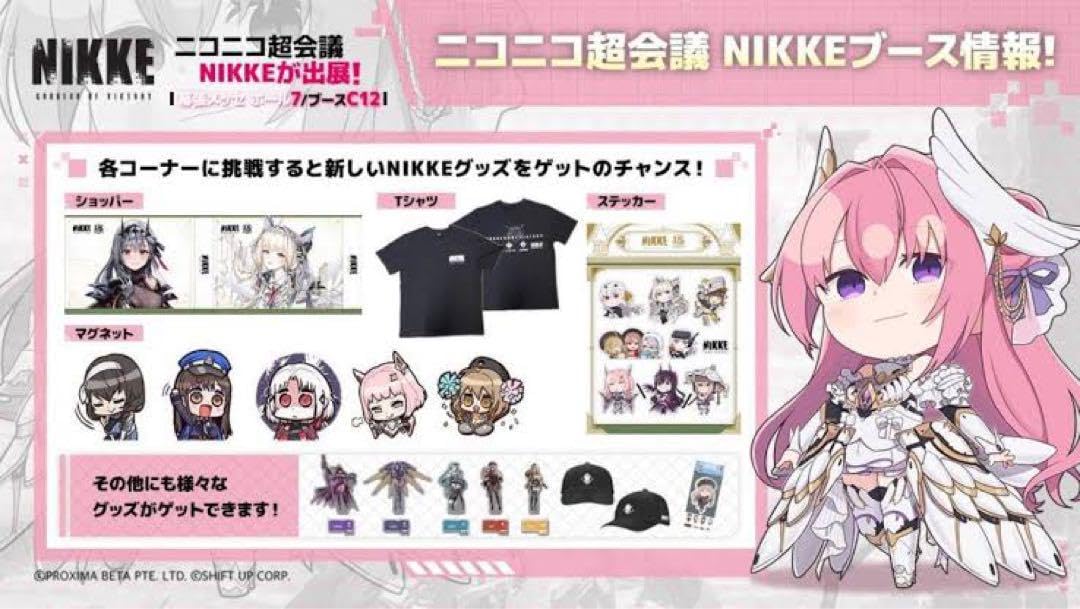 RGBlink MB-FloorStand-650 MeetingBoard Floor Stand 650