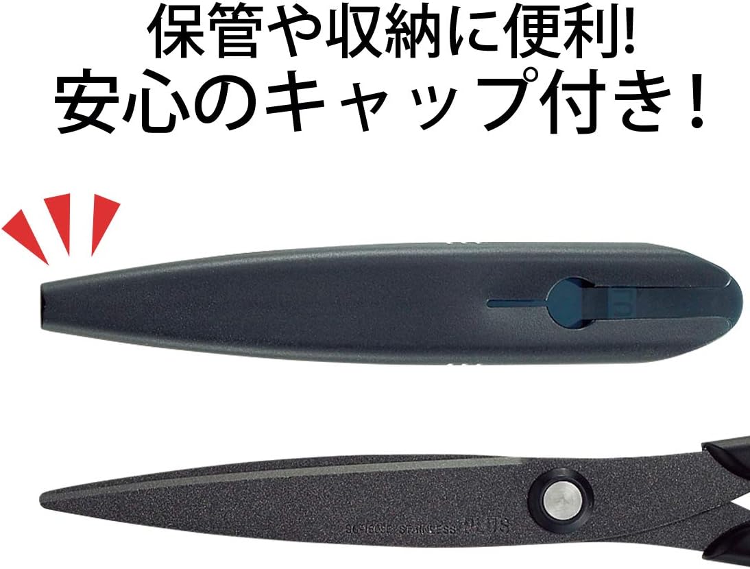 Plus Scissors Fit Cut Slim Style Fluorine SC-160SF Black Non-Sticky 34-156
