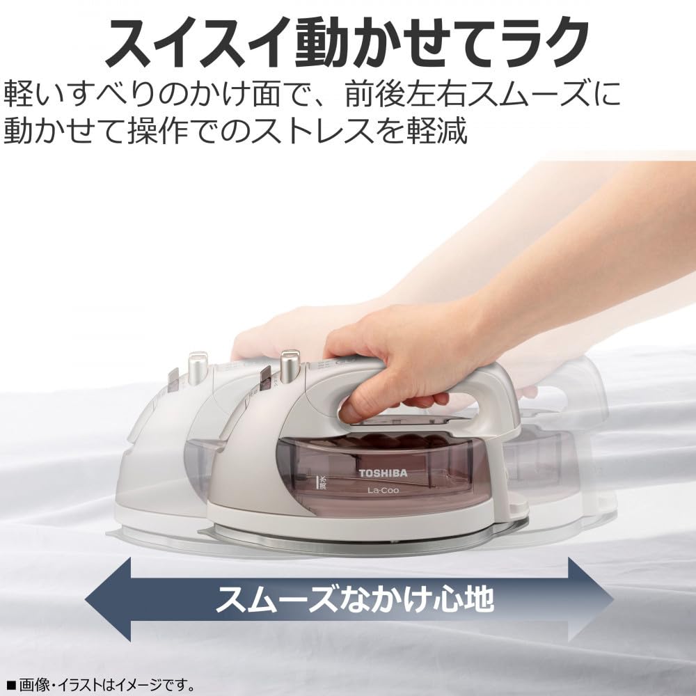 Amazon | 東芝 アイロン コードレス 前後左右スムーズなかけ心地 TA
