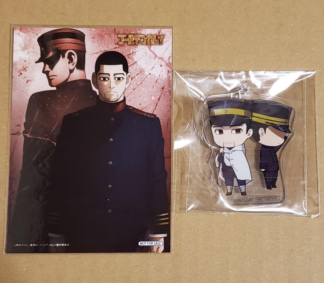 Amazon.co.jp: ゴールデンカムイ 特典 アニメイト ブロマイド アクキー