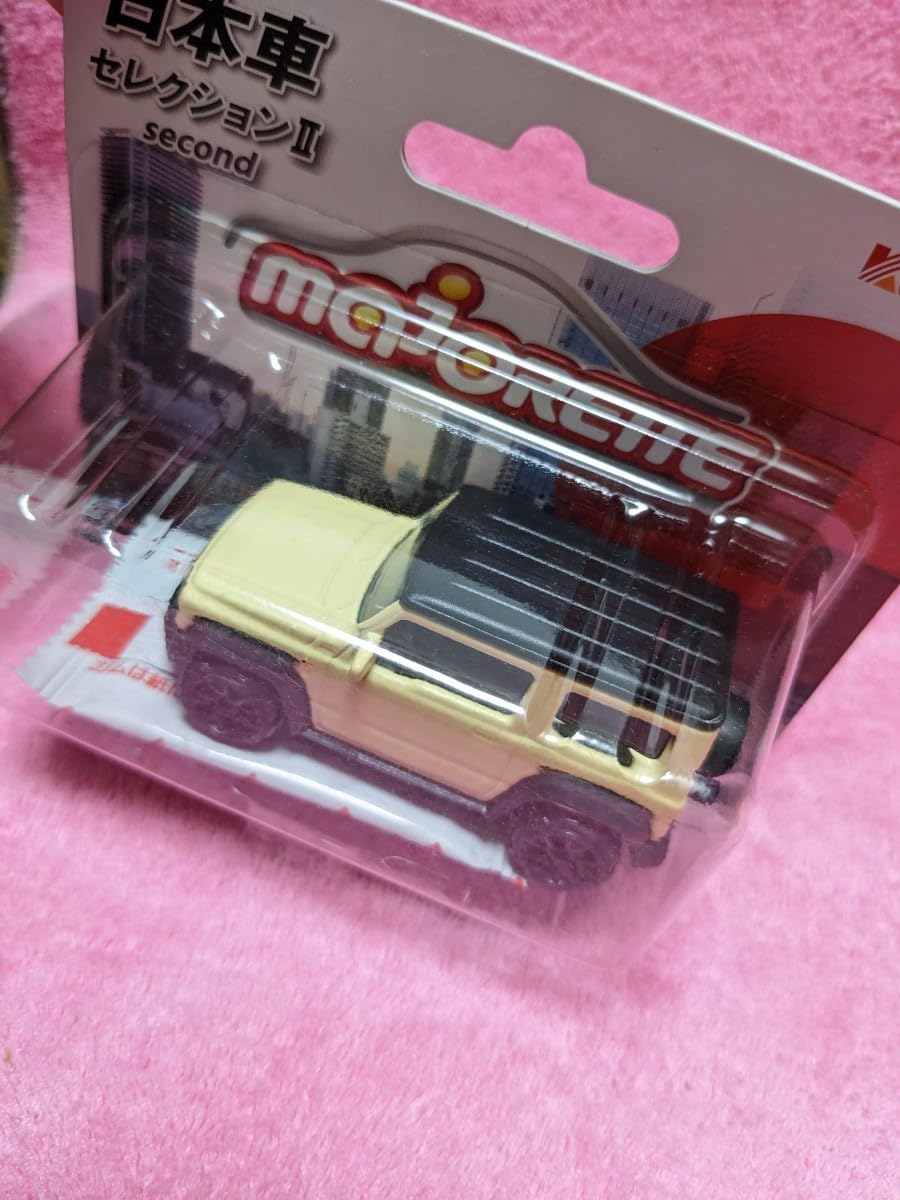 Amazon | マジョレット スズキ ジムニー MAJORETTE SUZUKI JIMNY