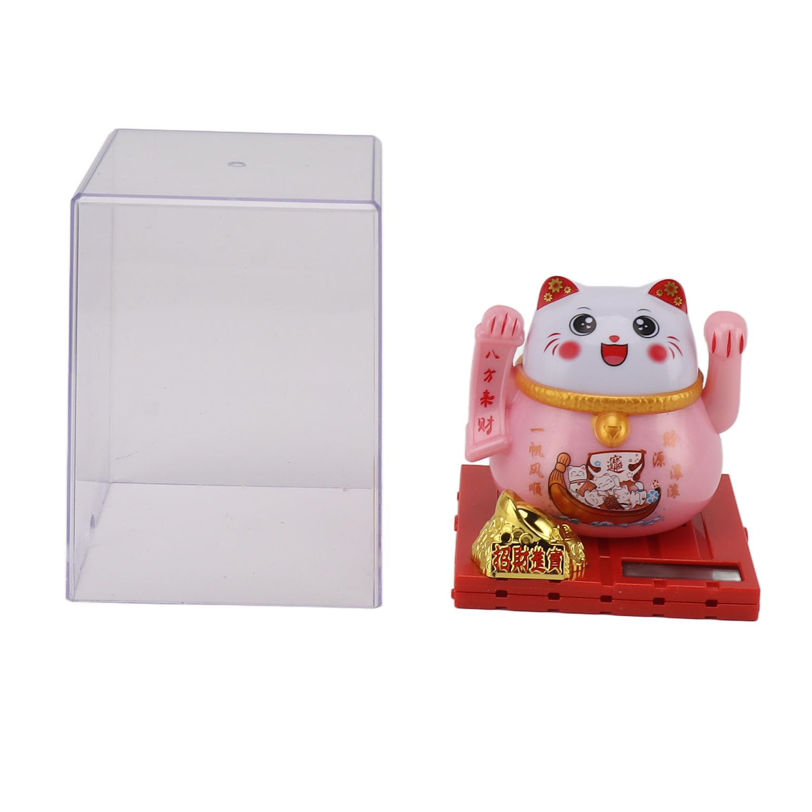 OUKENS Solar Powered Lucky Cat, Bright Colors Energy Saving Solar Waving Cat Lucky Wealth Welcoming Cat for Home Desktop Ornament for Office and Car décor (Large Size-Pink)