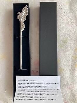 Amazon.co.jp: 受注生産限定品 薬屋のひとりごと 壬氏 簪 かんざし