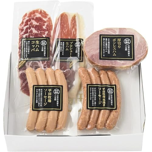 冬の贈り物お歳暮 特製ハムソーセージ詰合せセット 平田牧場 平田牧場(ソーセージ・荒挽きソーセージ)(各130g)・三元豚プロシュート生ハム(40g)・三元豚生ハムコッパ(50g)・三元豚厚切りボンレスハム(150g)×各1