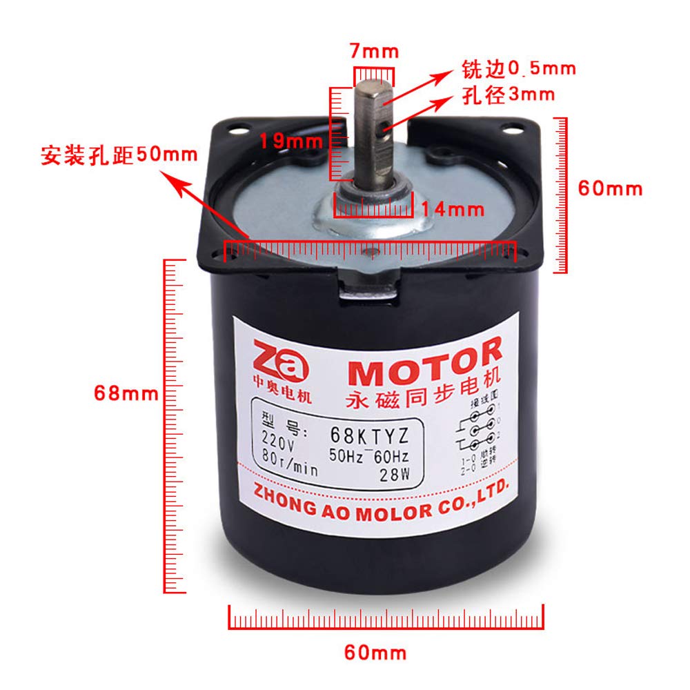 Toplionace Motor Reductor de 220V CA, Motor Síncrono de Imán Permanente 60KTYZ/68KTYZ/70KTYZ con Soporte, 2,5-110rpm (68KTYZ, 5rpm)