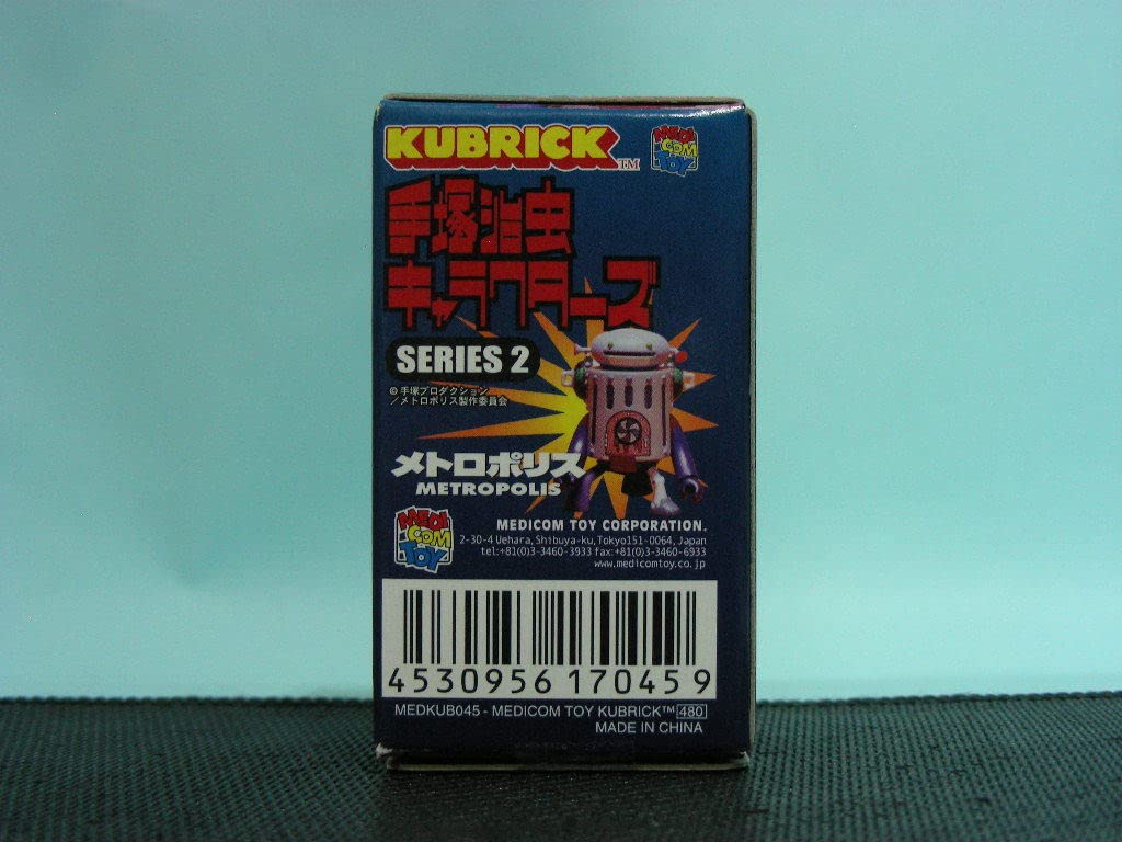 Amazon.co.jp: KUBRICK キューブリック 手塚治虫キャラクターズ