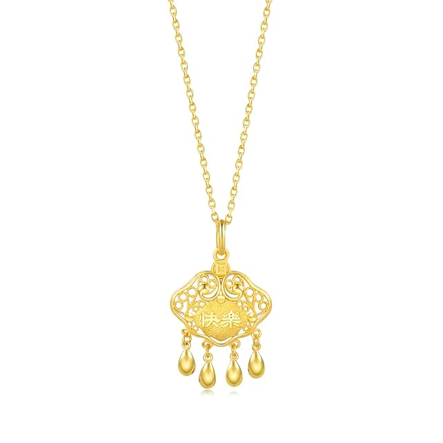 Chow Sang Sang CHOW SANG SANG 999.9 24K Pure Gold Pendant Price-by-Weight 5.98g