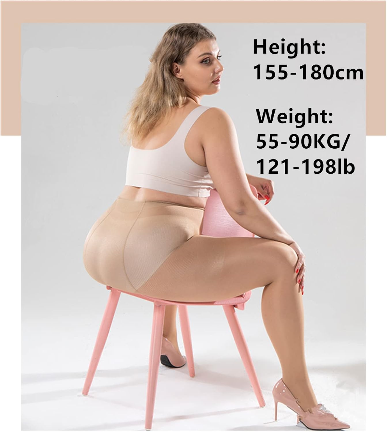 4PCS Glammere - Pearlescent Universal Stretch Anti-Scratch Pantyhose, Plus Size Control Top Tights Panty Hose