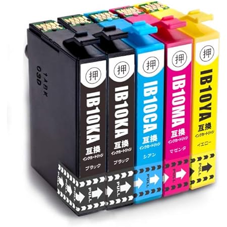 Amazon Epson Ew M530f 用 互換ｲﾝｸｶｰﾄﾘｯｼﾞ 顔料 染料 ４色セット １本 Ib10ka Ib10ca Ib10ma Ib10ya Ib10ka Basecolor インクカートリッジ 通販