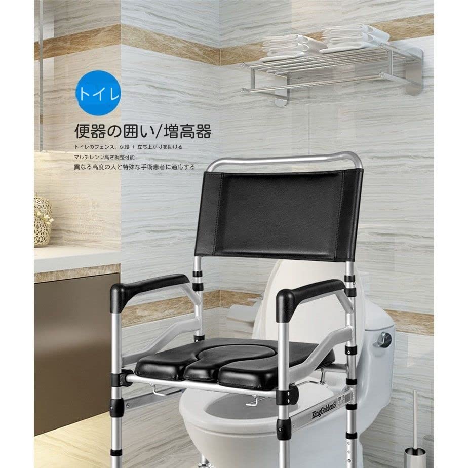 Amazon.co.jp: ポータブルトイレ，ポータブルトイレチェア，ポータブル