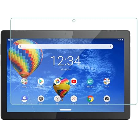 収束 イチゴ 栄光の Lenovo タブレット ソフトバンク 修理 Sokyjapan Jp