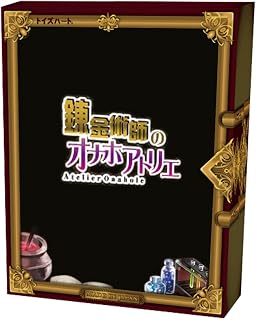 Atelier Onahole Japanese Original Anime Package in Discreet Packaging