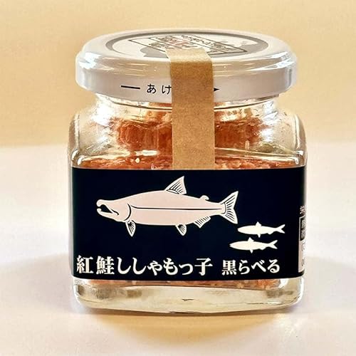 紅鮭ししゃもっ子 40g×3個 常温 鮭フレーク 鮭ほぐし ふりかけ ししゃも 海産物 海鮮 魚卵 ご飯のお供 米 弁当 おかず 加工品 珍味 ギフト 北海道 釧路市