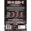 Death Note Complete [DVD]