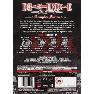 Death Note Complete [DVD]