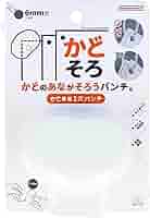 パンチさん専用 仮面ライダーZX | 仮面ライダー図鑑 | 東映