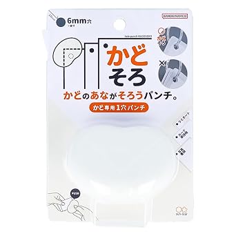 SUN-STAR Kadosoro Precision Single Hole Punch for Perfectly Aligned Corners Professional Finish Durable Compact Ideal for Laminates Cards Documents Crafts Authentic Hologram for US and EU Only White