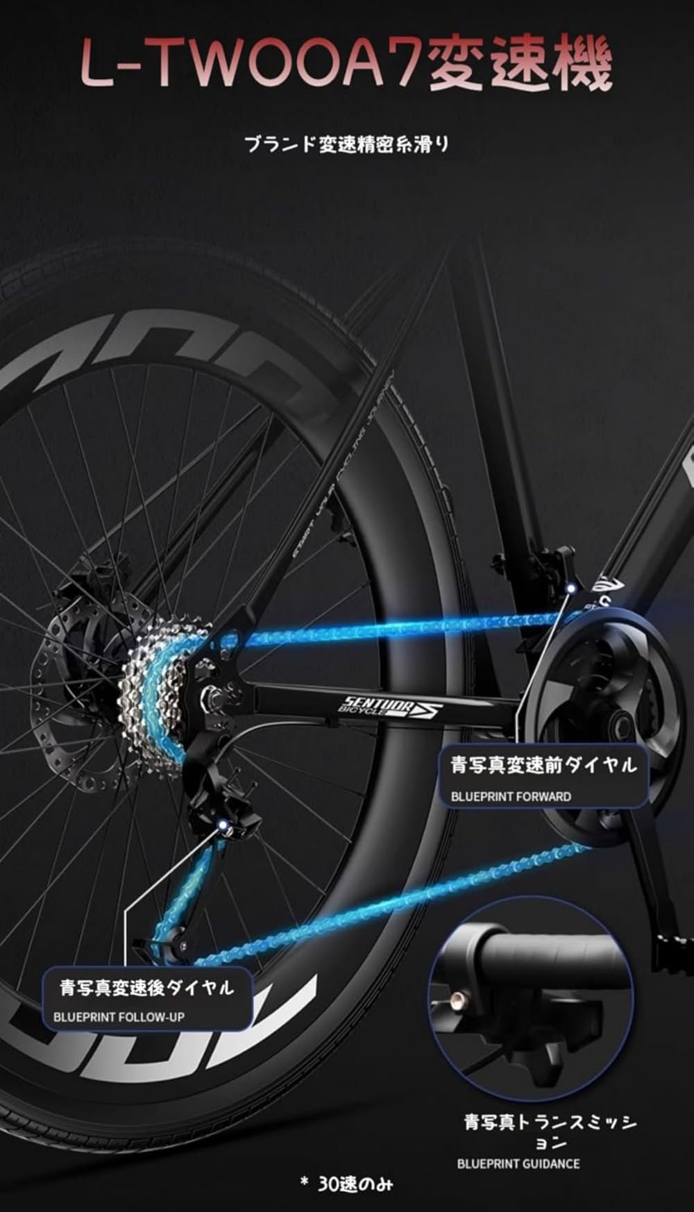 Amazon | Dazzixクロスバイク24/26インチエアロロードバイク 自転車 24