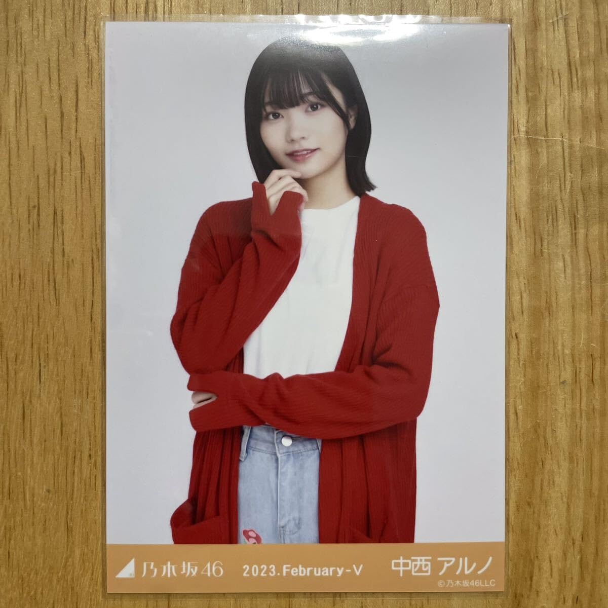 Amazon.co.jp: 乃木坂46 中西アルノ カラーロングカーディガン 生写真