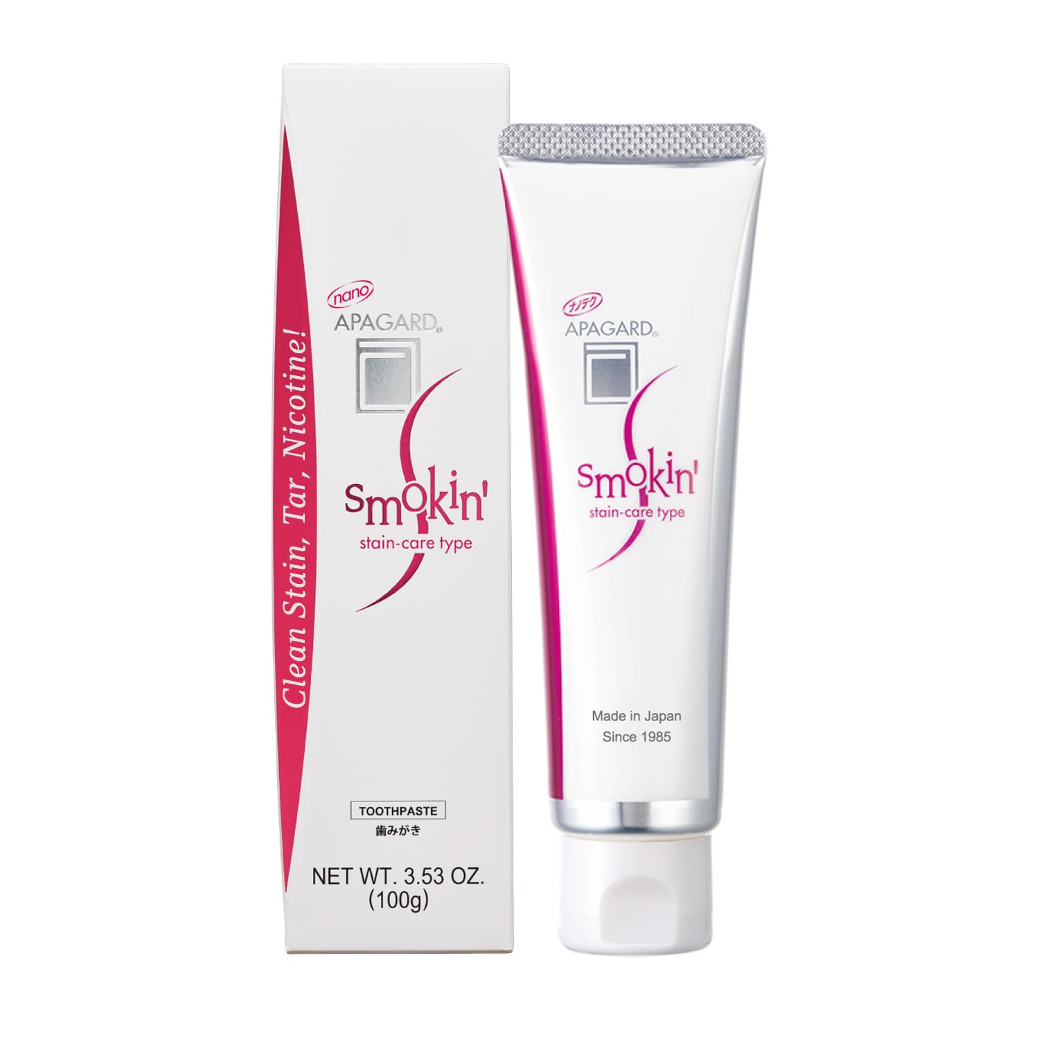 best toothpaste for removing stains