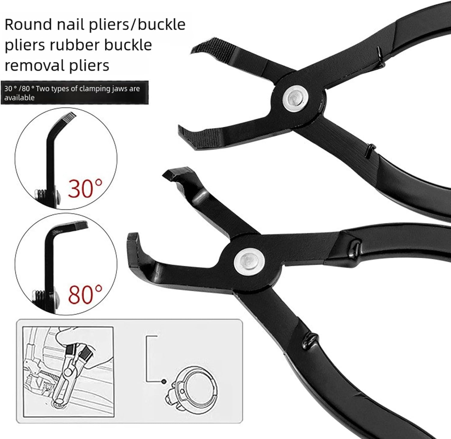 Professional Carbon Steel Trim Removal Pliers Seat Clip Extractor Efficiently Detach Auto Interior Fasteners for Door Panel Remover Pliers
