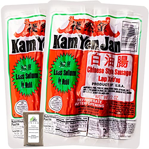 Kam Yen Jan, Pork Chinese Sausage (Low Sodium), Classic Chinese Snacks Or Meal (Lap Xuong), Made In Usa(Usda), No Msg, 12 Oz (Pack Of 2) + Includes-Free Rhino Premium Ground White Pepper, .035 Oz #TOP15