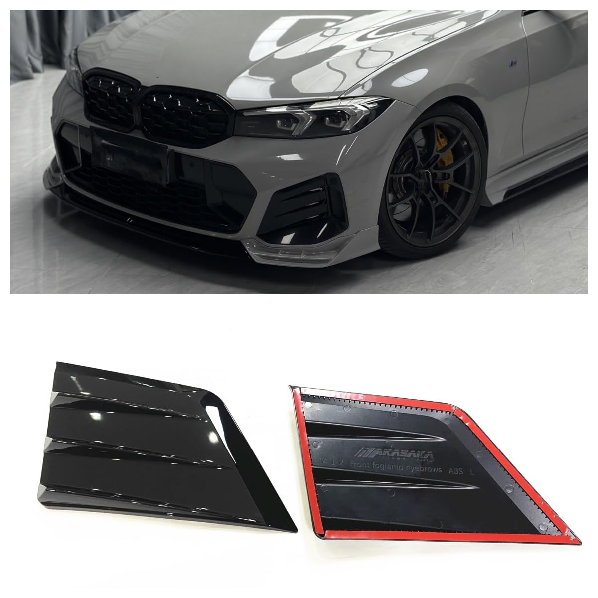 BMWフロントバンパーサイドトリム左右 BMWフロントバンパーサイドトリム左右 BMW 純正 F40 1リーズ