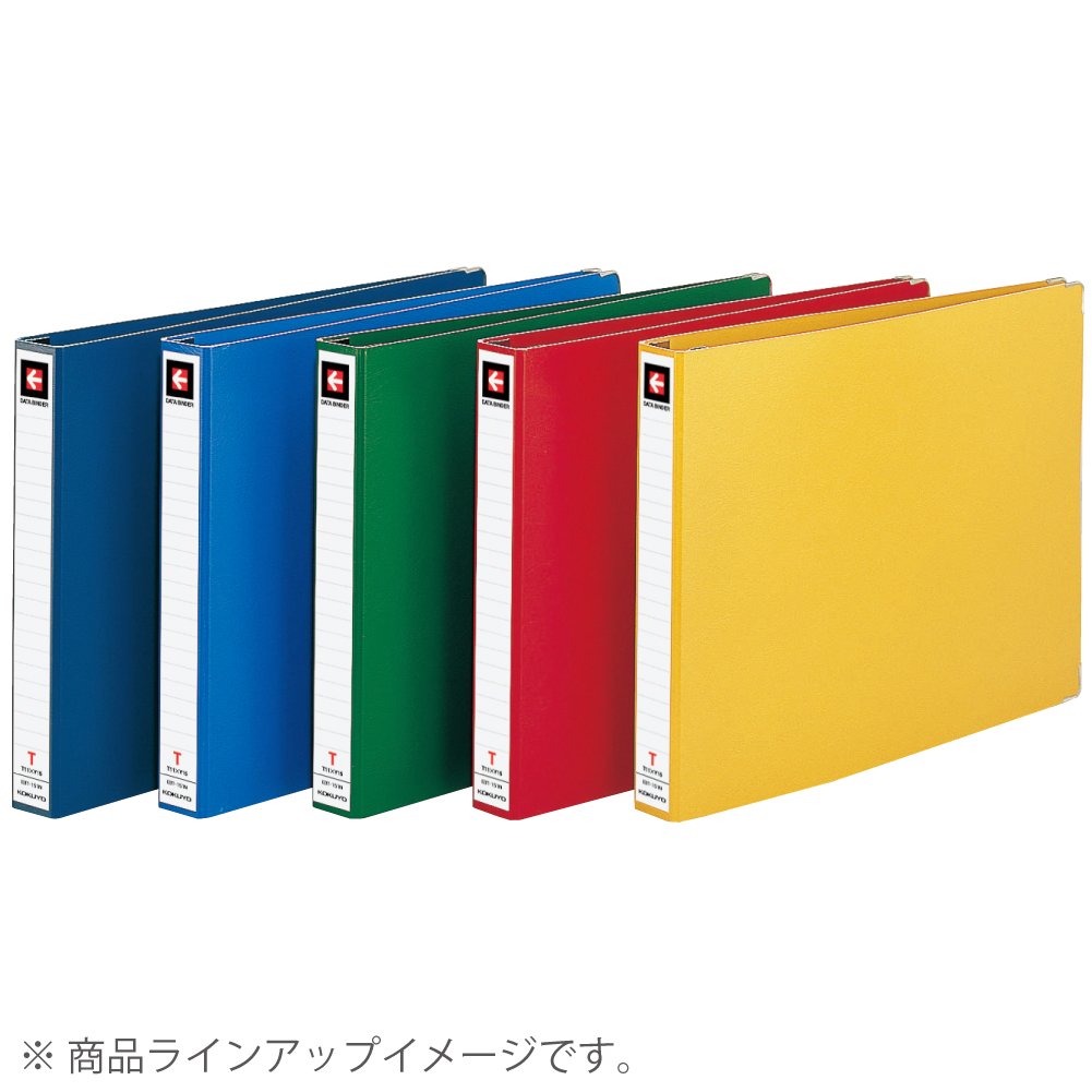 Amazon.co.jp: コクヨ ファイル データ バインダー バースト用