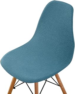 Highdi Fundas para Sillas de Comedor Escandinavo, 1/2/4/6 Piezas Funda Pana Jacquard para Sillas Estilo Nórdico Cubierta Protectora de Sillas Sin Brazos para Cocina Oficina (Lago Azul,4 Piezas)