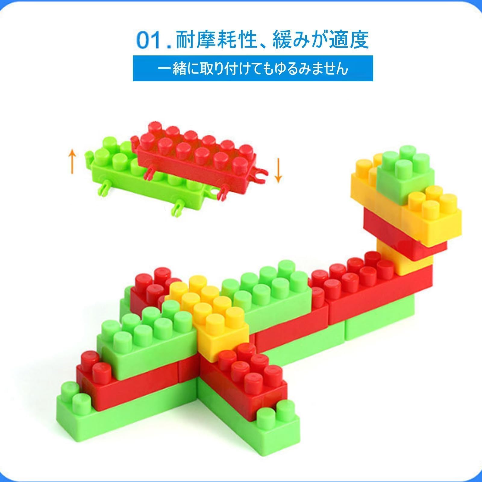 Amazon.co.jp: ニューブロック メガブロック ブロック ニューブロック 